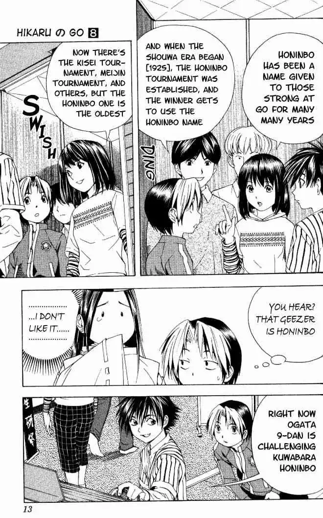 Hikaru no go Chapter 61 8